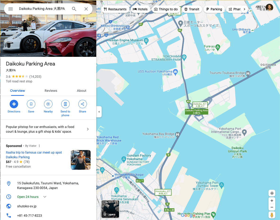 <em>Google Maps screenshot</em>